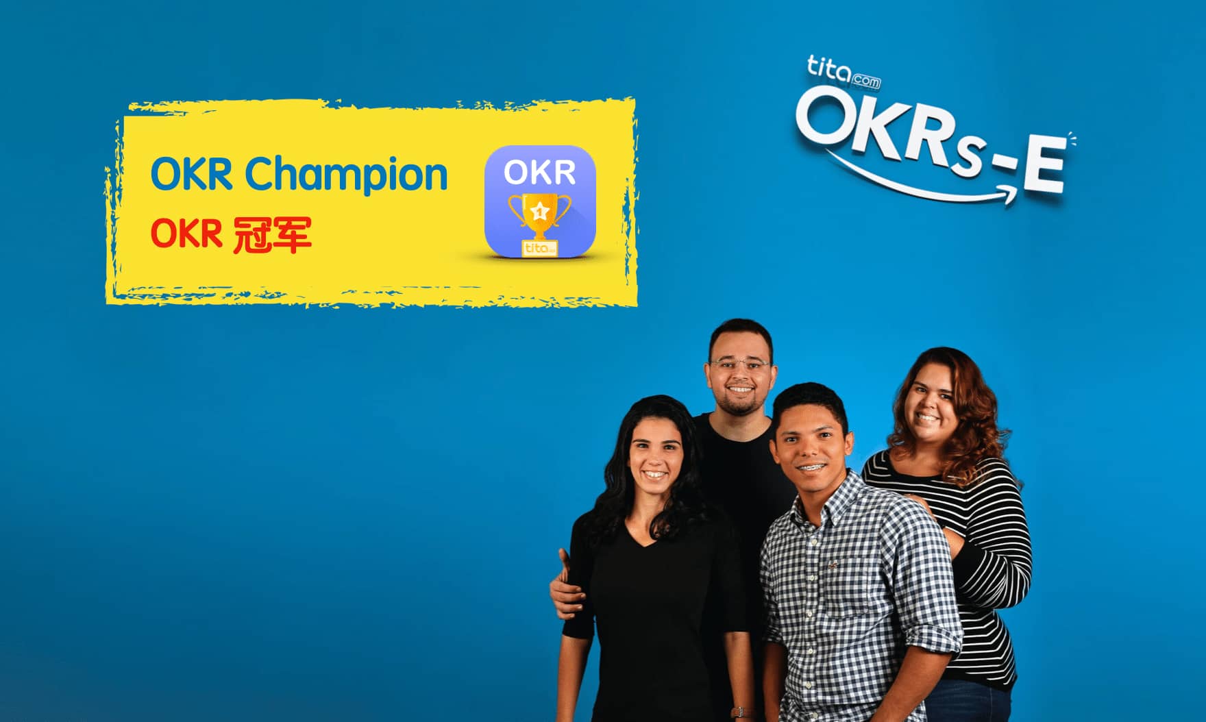 OKR冠军，企业OKR成功必备！